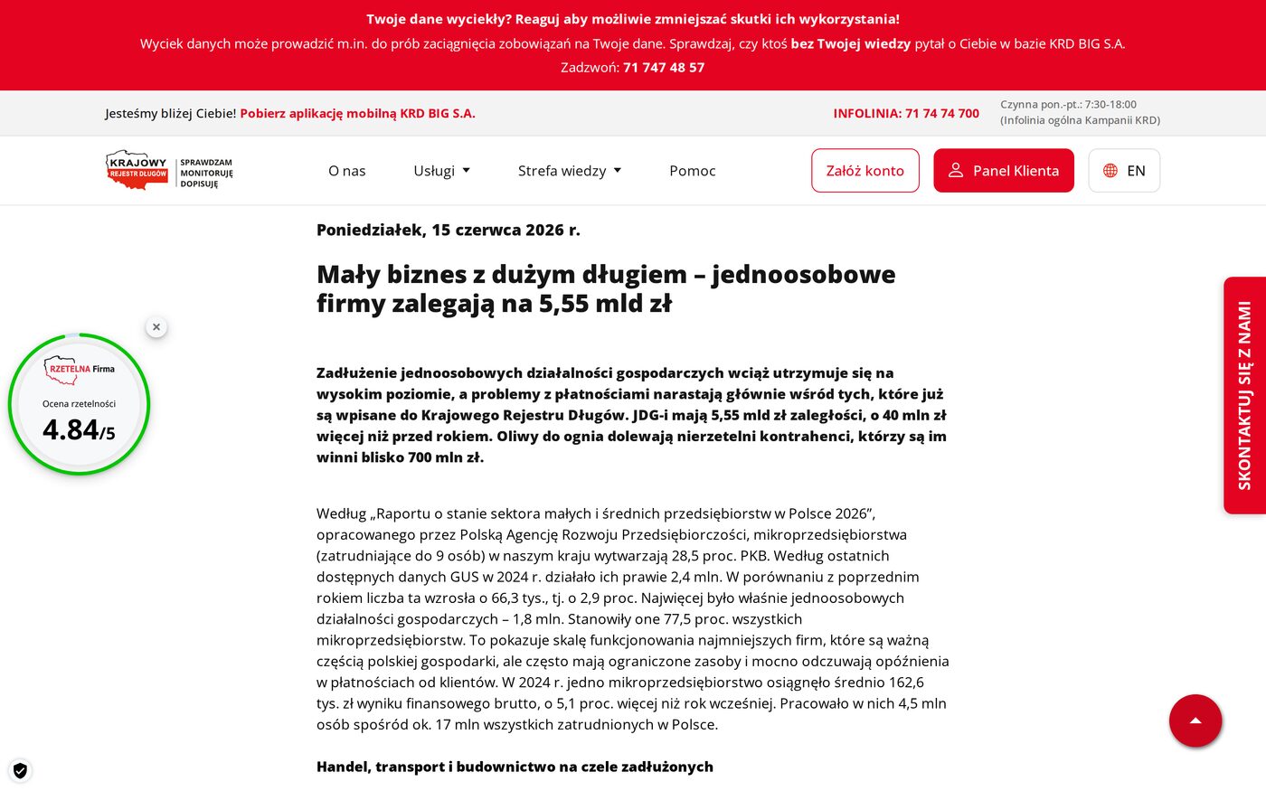Informacja prasowa KRD o zadłużeniu jednoosobowych działalności gospodarczych na 5,55 mld zł