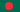 Bangladesz